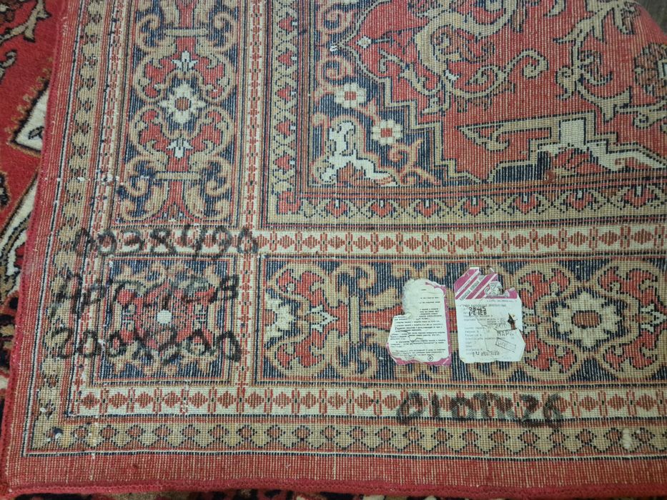 Хивинский ковёр.