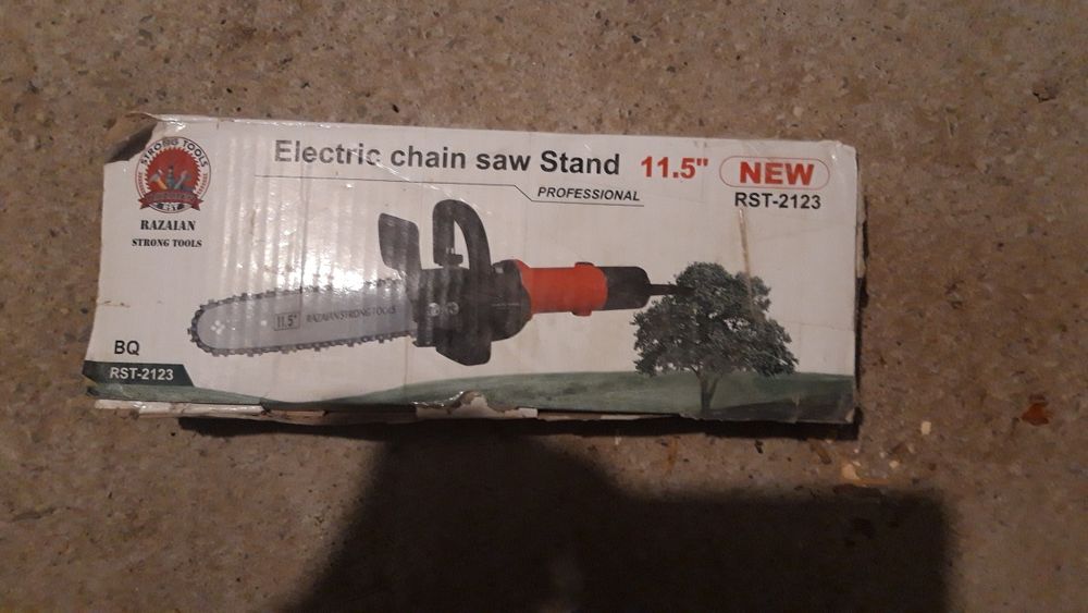 Balgarkaga tushadigan arra