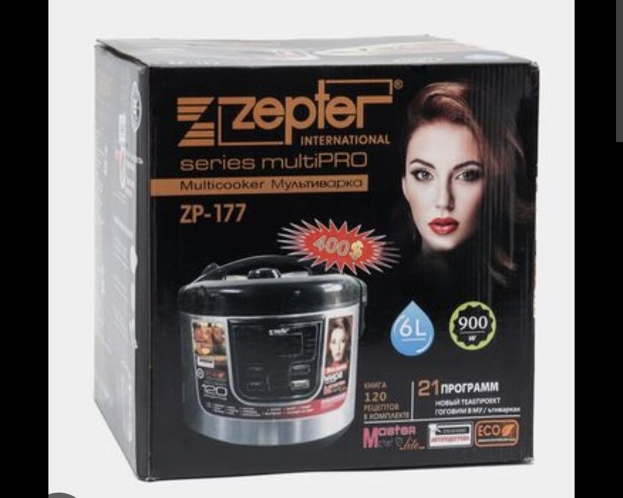 Мультиварка Zepter ZP-177