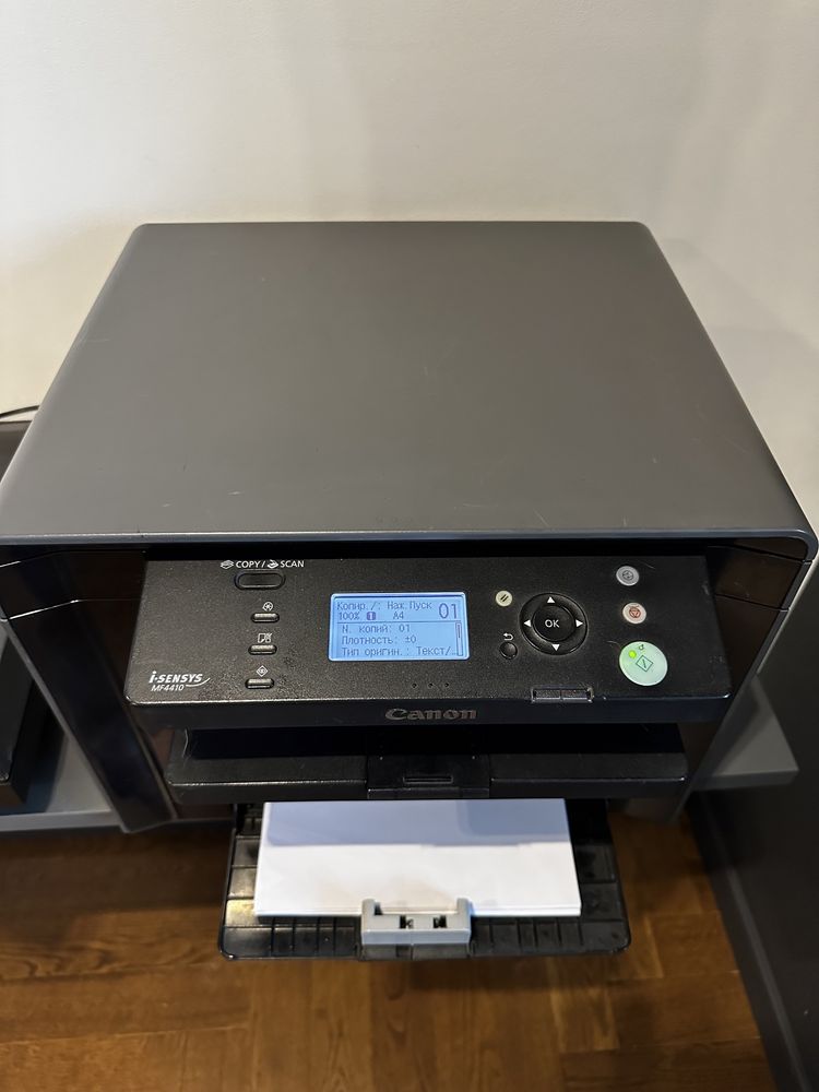 МФУ Cannon I-Sensys MF4410: 32 000 тг. - Периферийные устройства Алматы ...