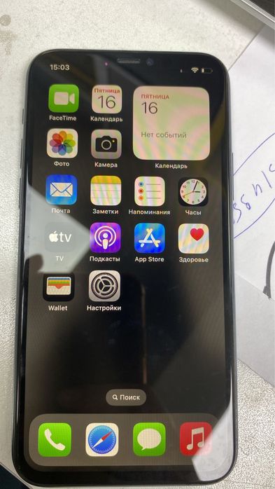 Айфон 11 про в продаю срочно