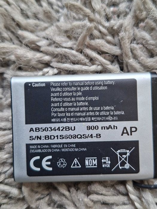 Baterie samsung pentru telefon