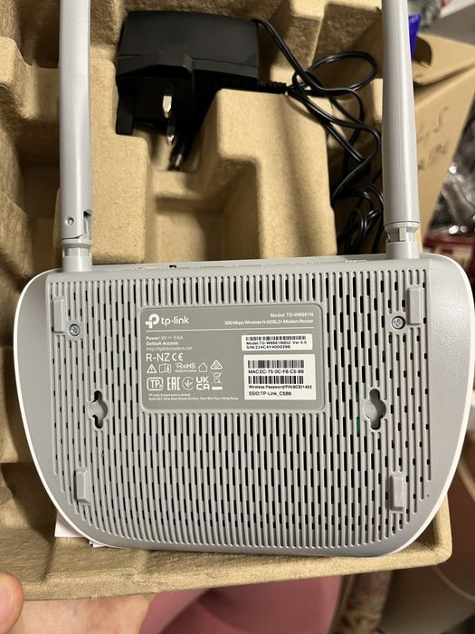 Роутер tp link TD-W8961N