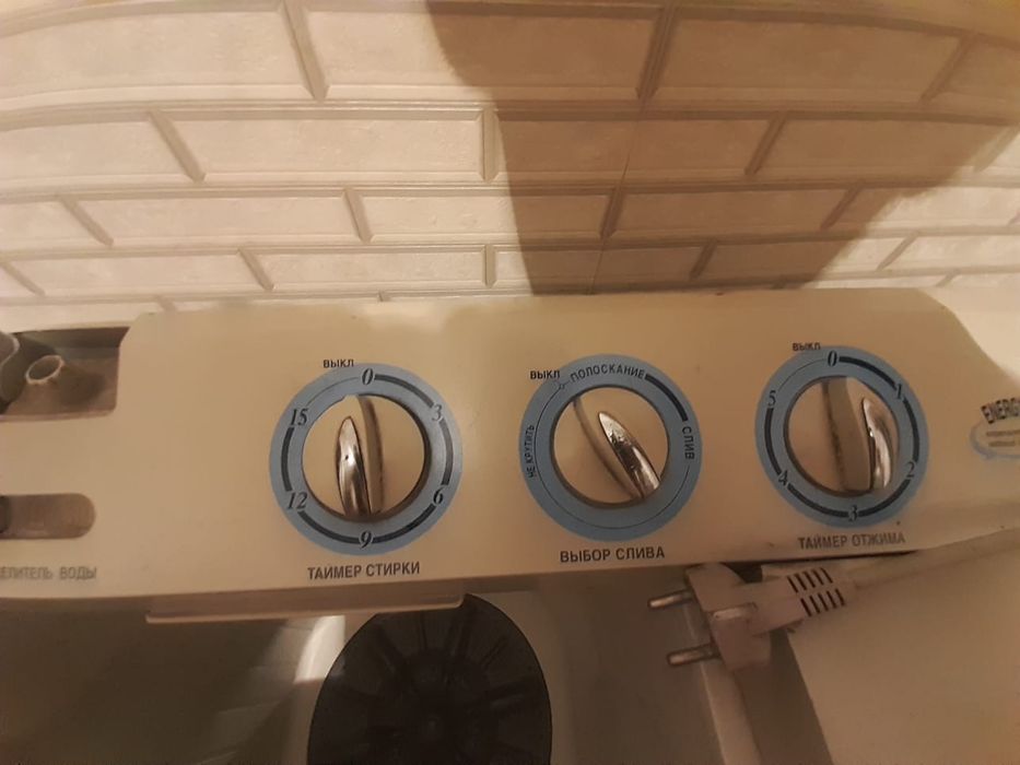 полуавтомат стиральная машина
