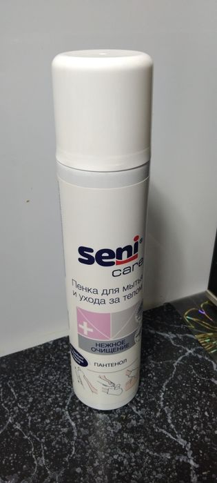 Продам новые очистители для кожи!