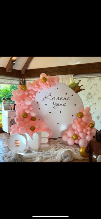 Оформление на годик от 800 000 тысяч