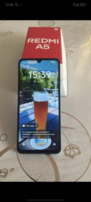 Редми а 5 идеалл