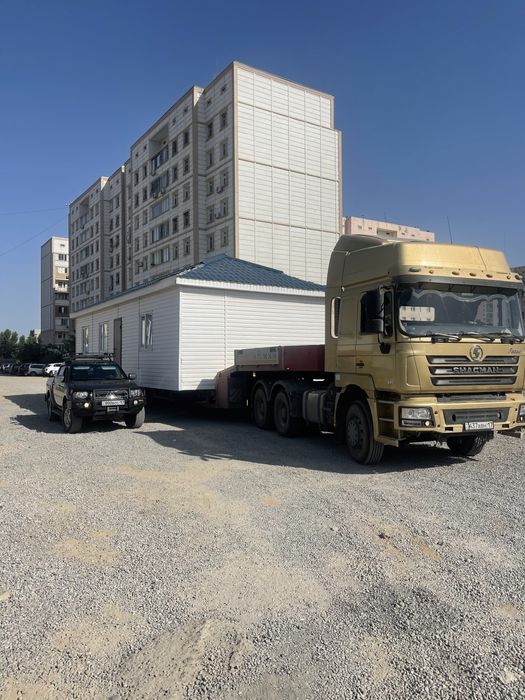 Трал , перевозка , доставка , услуги трала