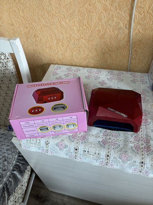 Продается лапма для маникюра