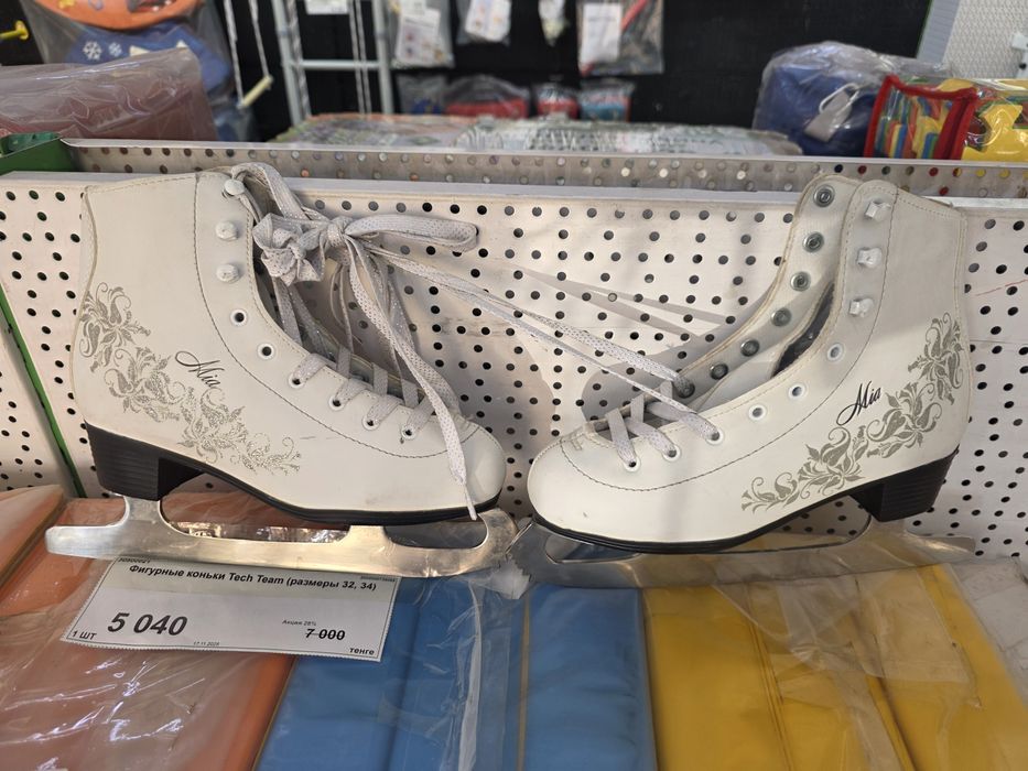 Коньки детские для фигурного катания