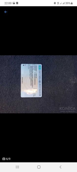 Машина BMW в хорошом состояние