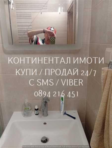 Код 63207. Нов тристаен монолит 90м2 с опция подземно паркомясто... Намира се в Парк Отдих и Култура до Гребната