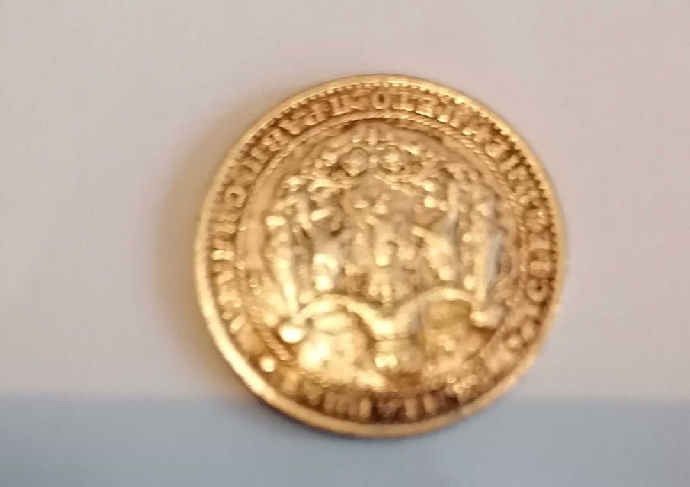 Монета от 1 левъ от 1925 година.