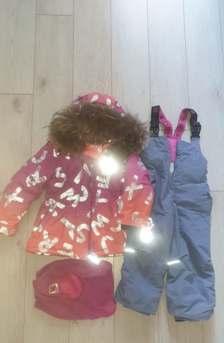 Зимний комбинезон