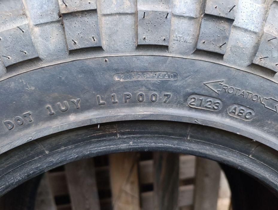 Гума единична бройка MAXXIS