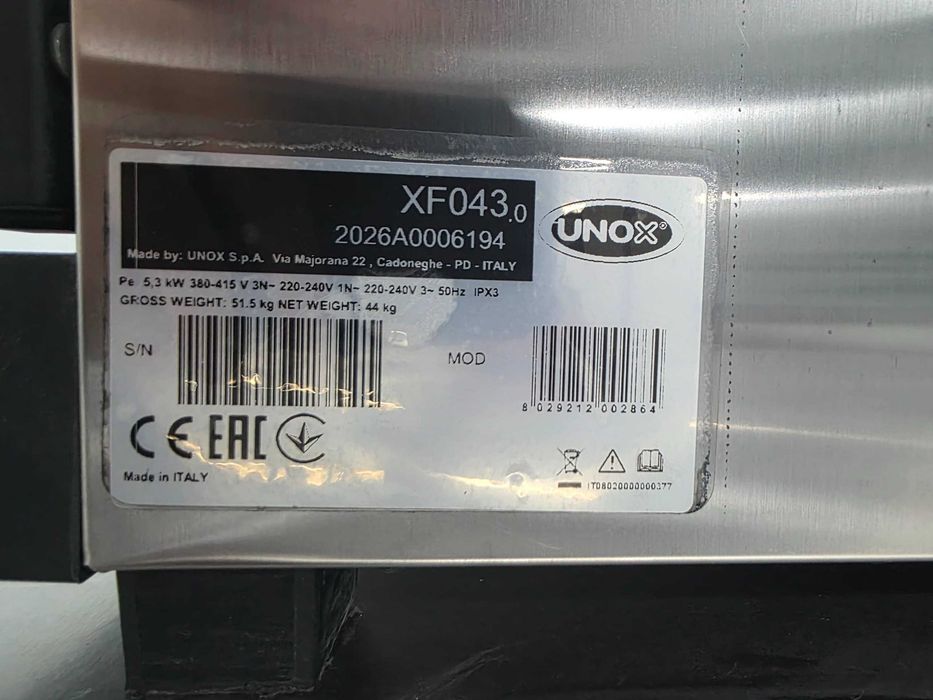 Конвекционная печь (UNOX)
