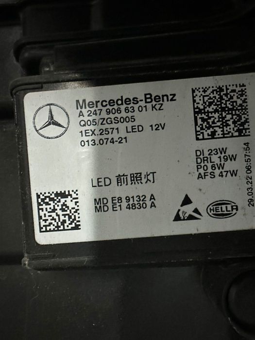 Ляв фар Mercedes GLA W247 LED
