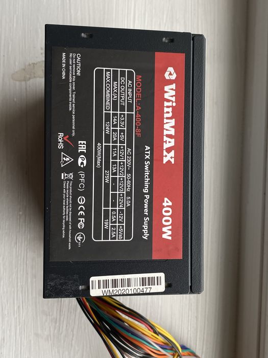 продаю блок питание 400w