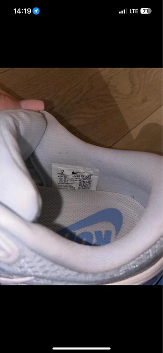 Nike vermo plus