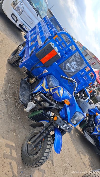 Трицикл бензиновый