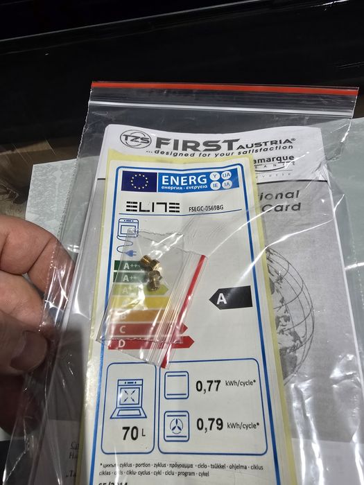 Нова комбинирана готварска печка газ/ток Elite FSEGC-0569BG