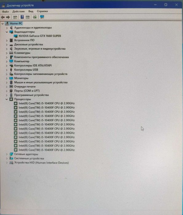 Продам компьютер