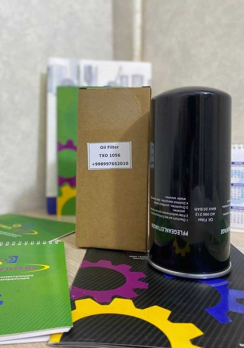 Масляный фильтр TXO 1056 для компрессора ATLAS COPCO HANSHIN RENJIE
