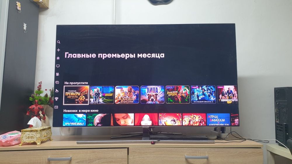 Samsung QLED 55 one-connect (140см)
