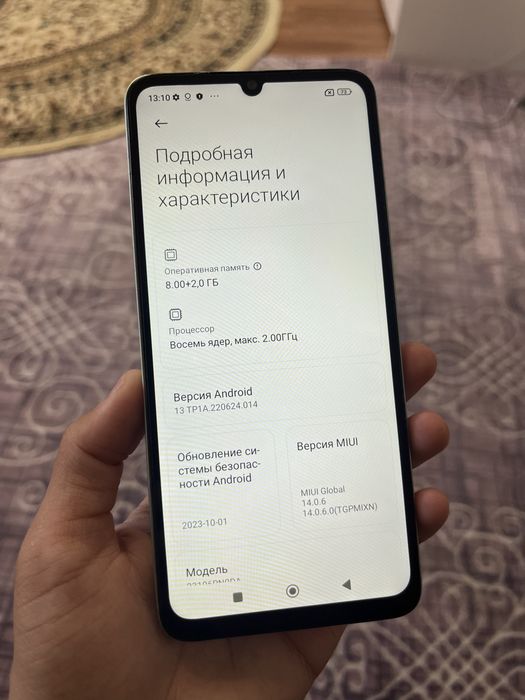 Redmi 13C/Редми 13С 256/10гб