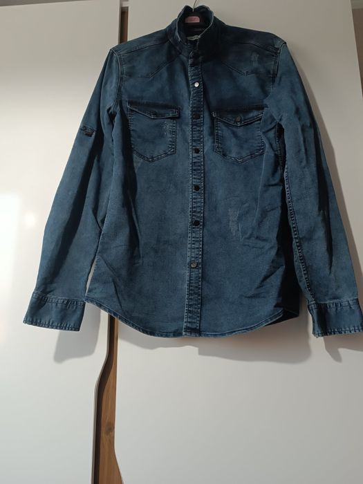 Синя мъжка дънкова риза