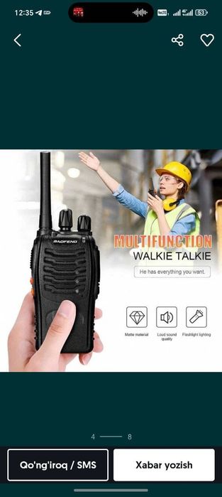 Baofeng Bf 88E | Ratsiya 2026 New