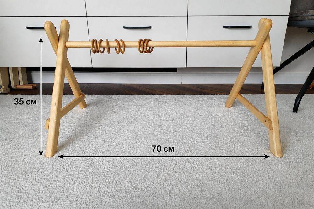 Дървена активна гимнастика