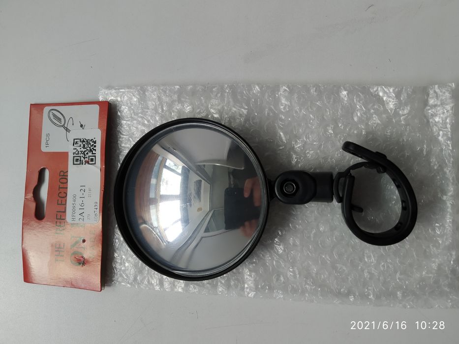 Зеркала заднего вида