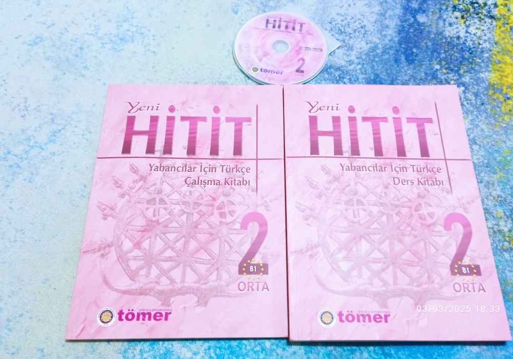 Комплект за изучаване на турски език за ниво B1