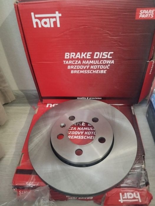 Продам тормозные диски Hart