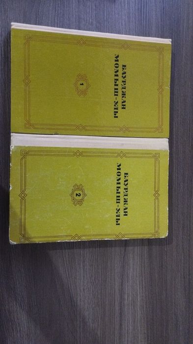 продаю книги недорого