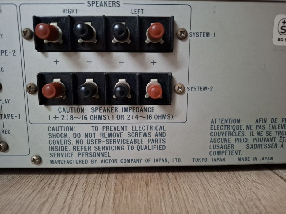 Amplificator  JVC  A-X1
