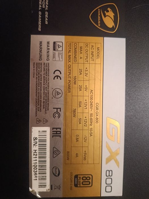 Продам БП 800вт Блок питания