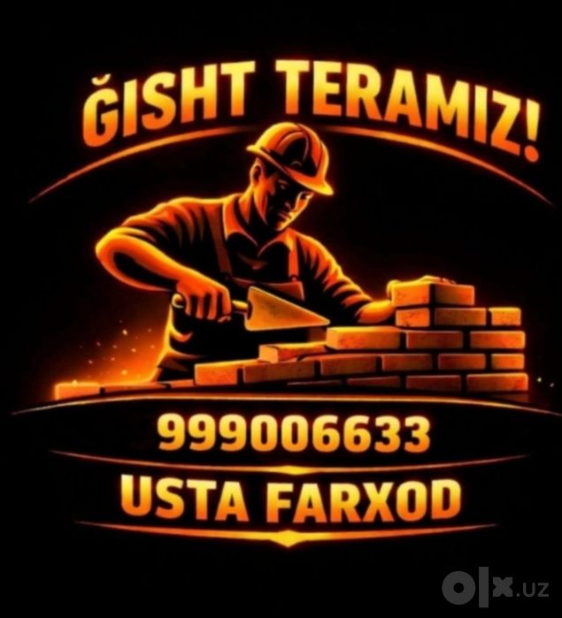 Кладка балкона облицовочный и простых кирпичом любой g'isht teramiz