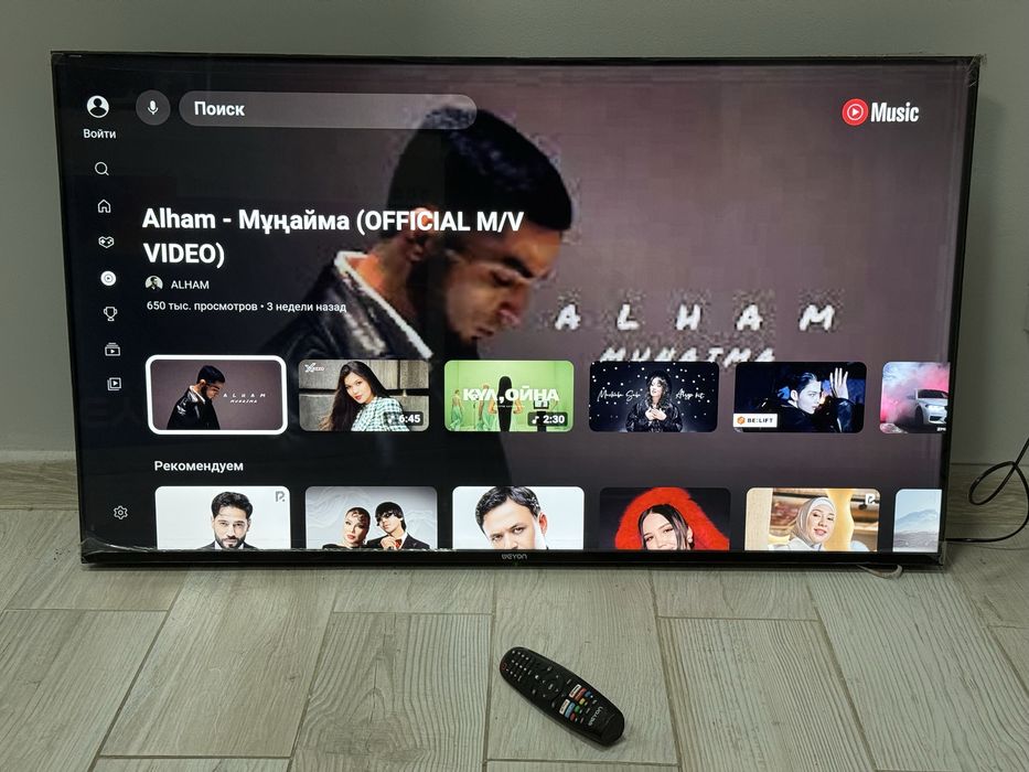 Телевизор Weyon | AS STORE