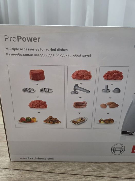 Мясорубка Bosch MFW45020