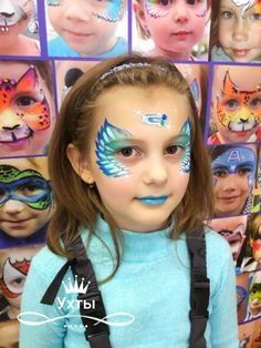 Аквагримм АСТАНА!