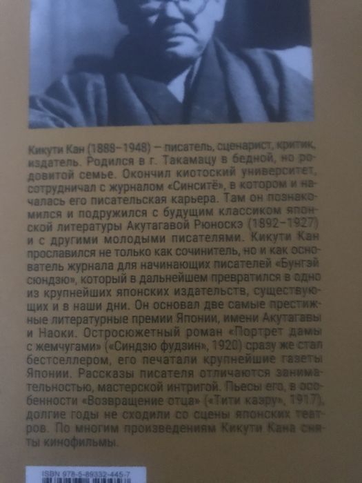 Продаю книги