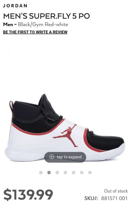JORDAN  MENS Super FLY 5-кецове