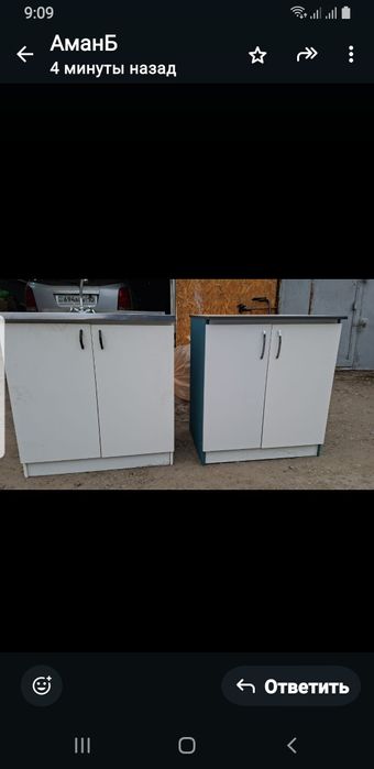 Продам два кухонных шкафа