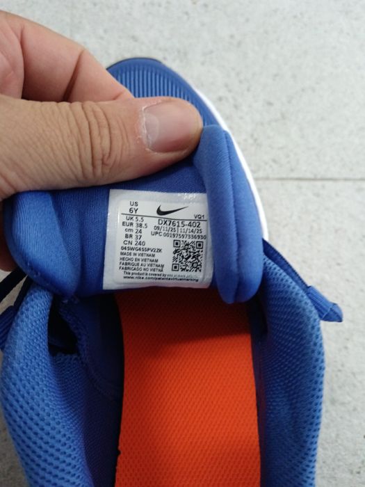 Adidas nou 38,5 fara cutie