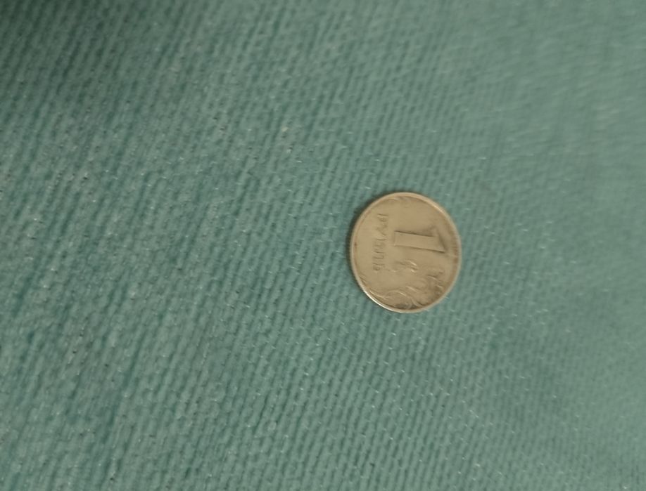 Монеты и купюры разных стран