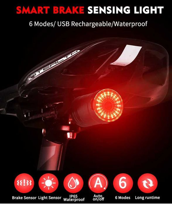 Велосипедный фонарь задний, умный