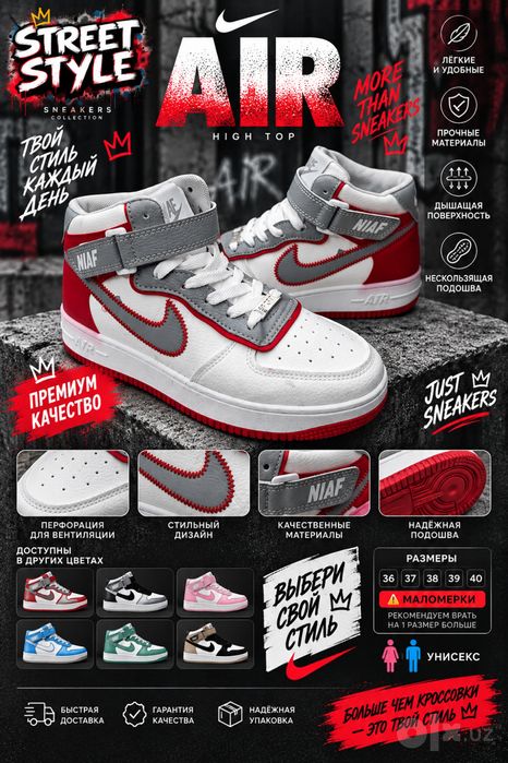 Женские кроссовки для девочек Jordan 35-40