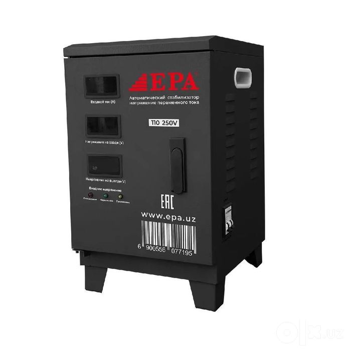 Эпа стабилезатор 15 kva